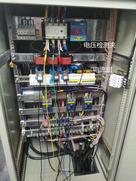 電能分析查找電源設(shè)備過載原因